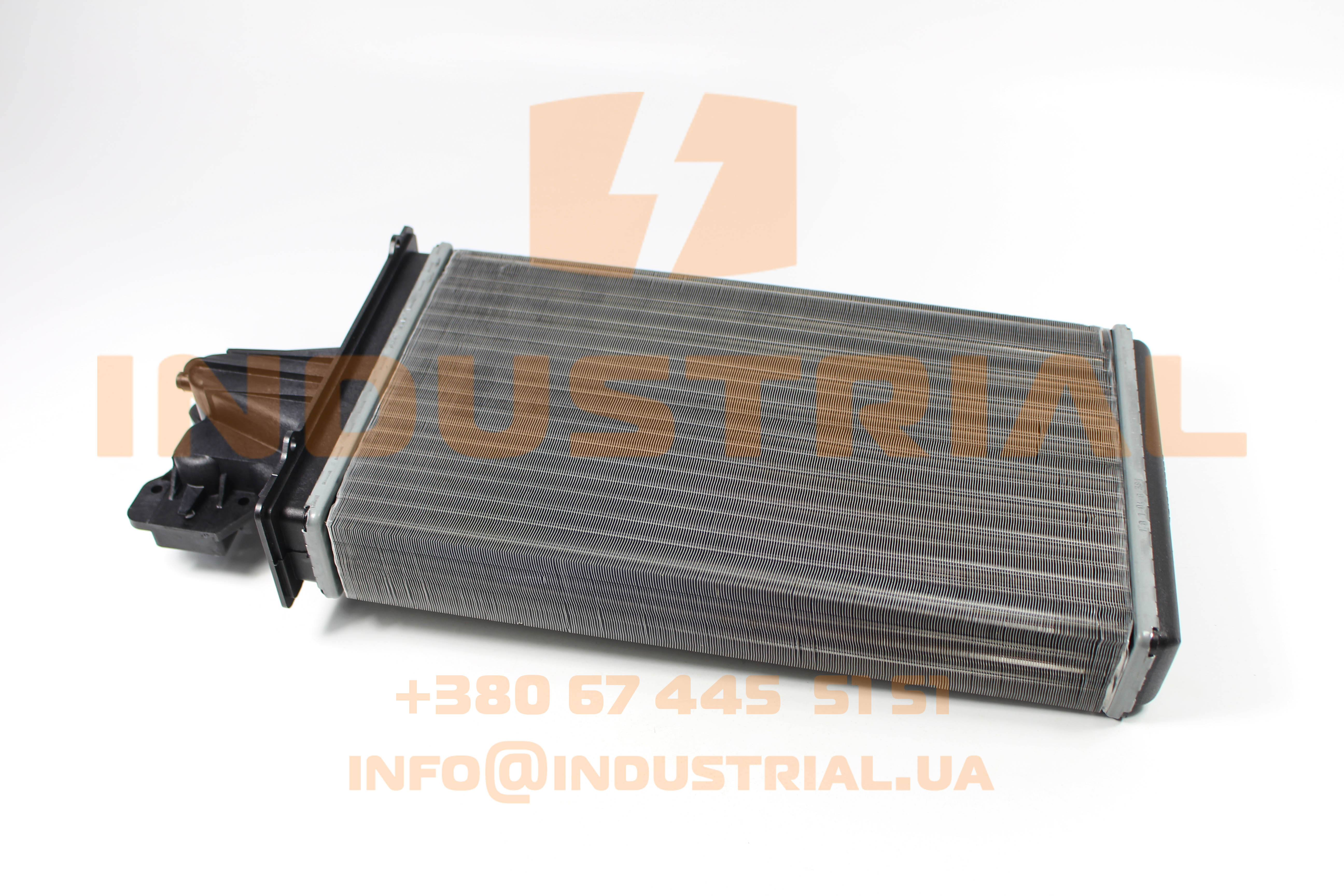 CNH 5561967 CNH INDUSTRIAL
